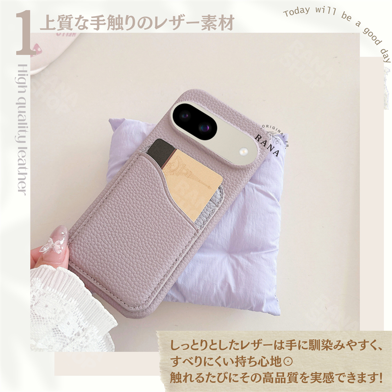 カード入れ Google Pixel 10 9...の詳細画像2