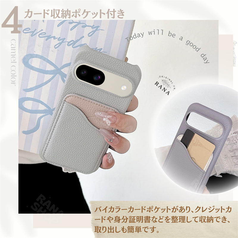 カード入れ Google Pixel 10 9...の詳細画像5