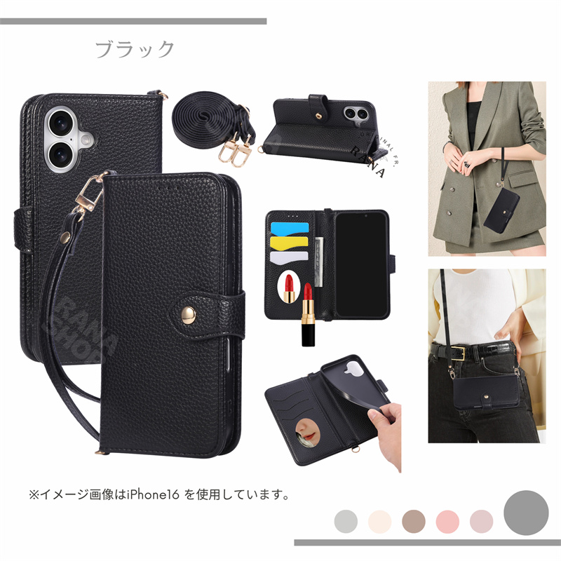 ショルダー＆ハンドストラップ iphone18pro 17eケース 手帳型 磁気なし