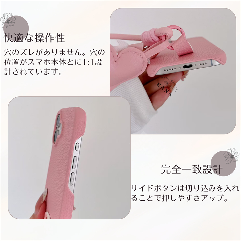 iphone 17 pro ケース ハンドストラップ 17e リング カラフル 編み込み