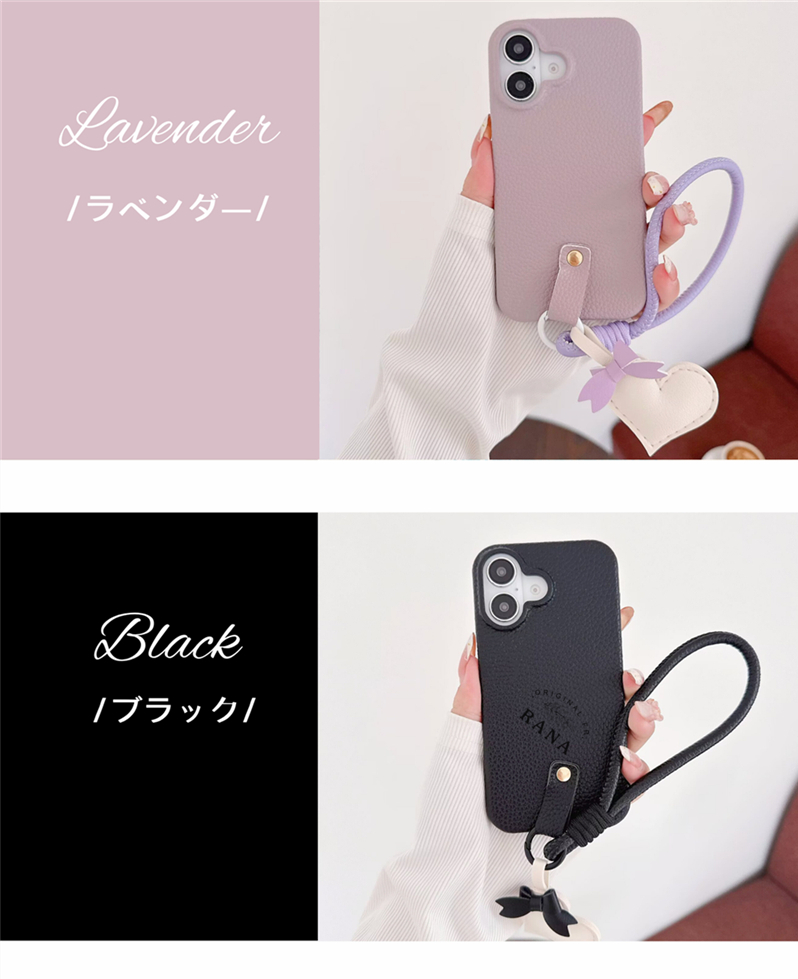 iphone 17 pro ケース ハンドストラップ 17e リング カラフル 編み込み