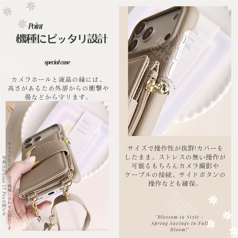 財布・ケース・小物入れ ASCE 小銭入れ AQUOS sense9 ケース おしゃれ sense10 sense8 センス7 R11