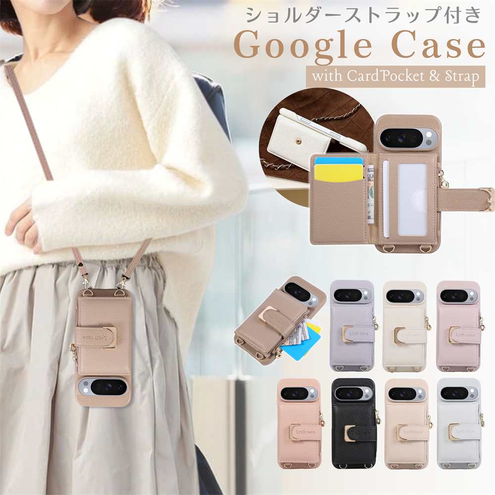 小銭入れ Google Pixel 9a ケース おしゃれ 10A 11 Pro XL 9 ProXL