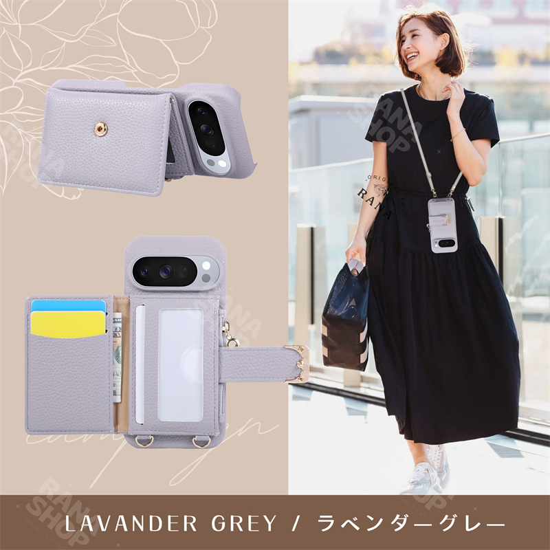 小銭入れ Google Pixel 9a ケース おしゃれ 10A 10 Pro XL 9 ProXL