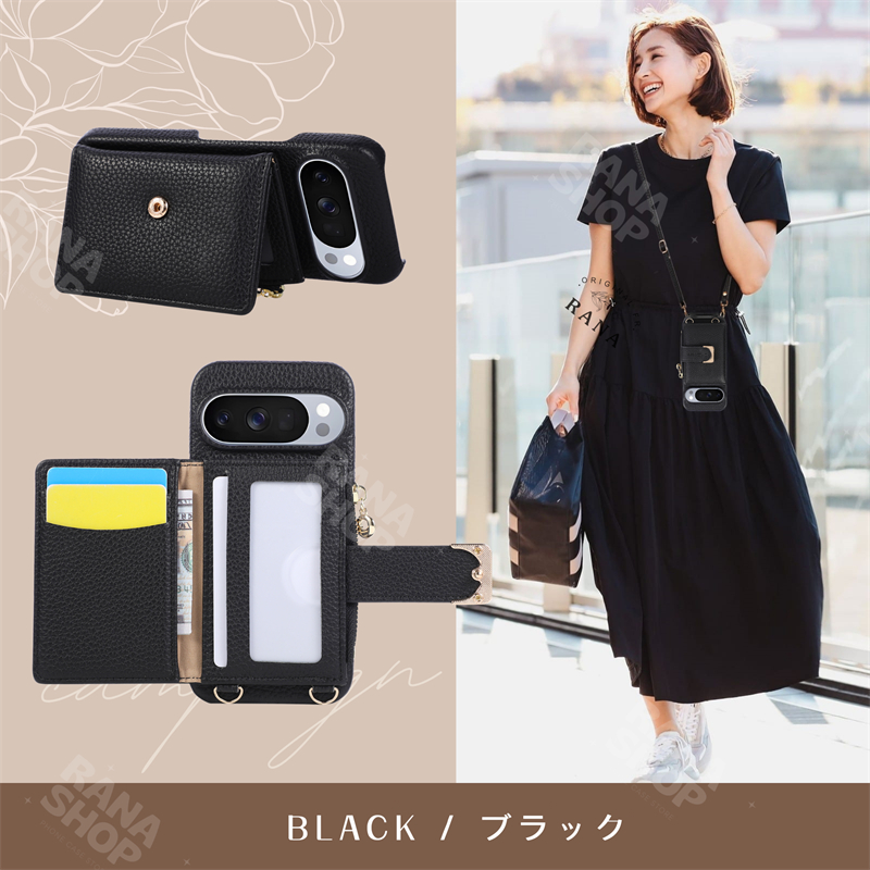小銭入れ Google Pixel 9a ケース おしゃれ 10A 11 Pro XL 9 ProXL