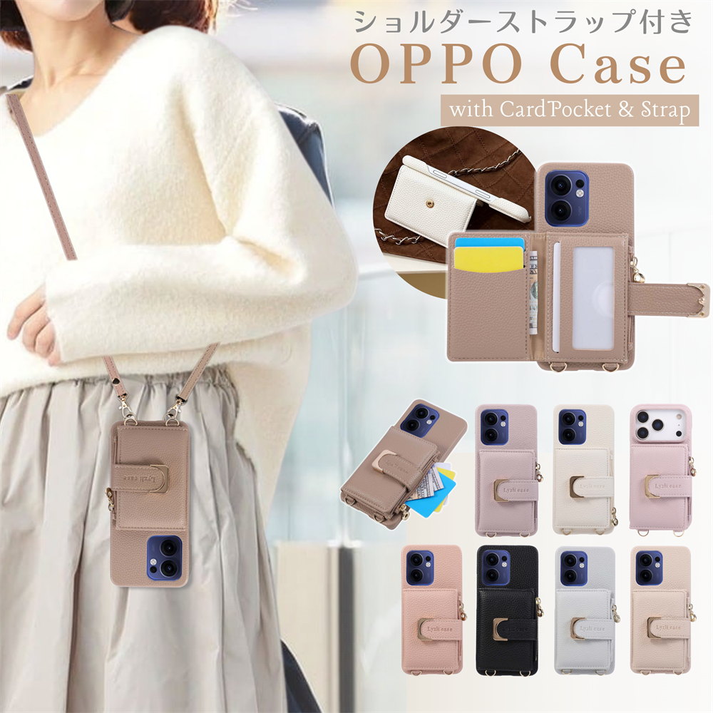 小銭入れ OPPO A5 5G ケース おしゃれ A5x Reno14 Reno13 A Reno11