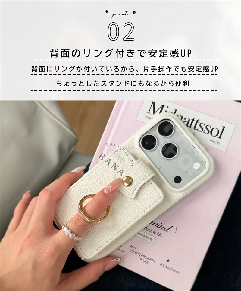 じゃばら式 iPhone 17 ケース 背面手...の詳細画像3