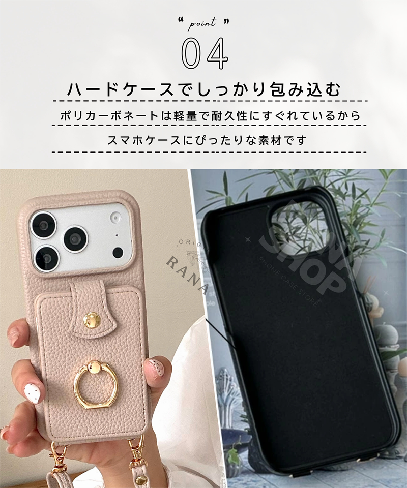 じゃばら式 iPhone 17 ケース 背面手...の詳細画像5