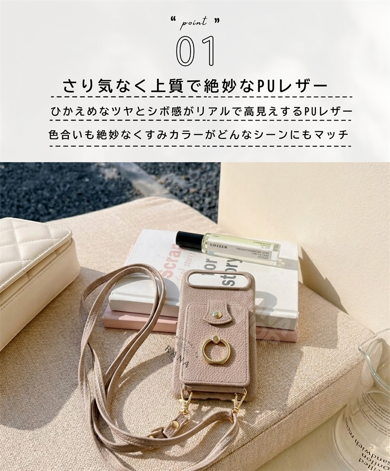 じゃばら式 Google Pixel 10a ...の詳細画像2
