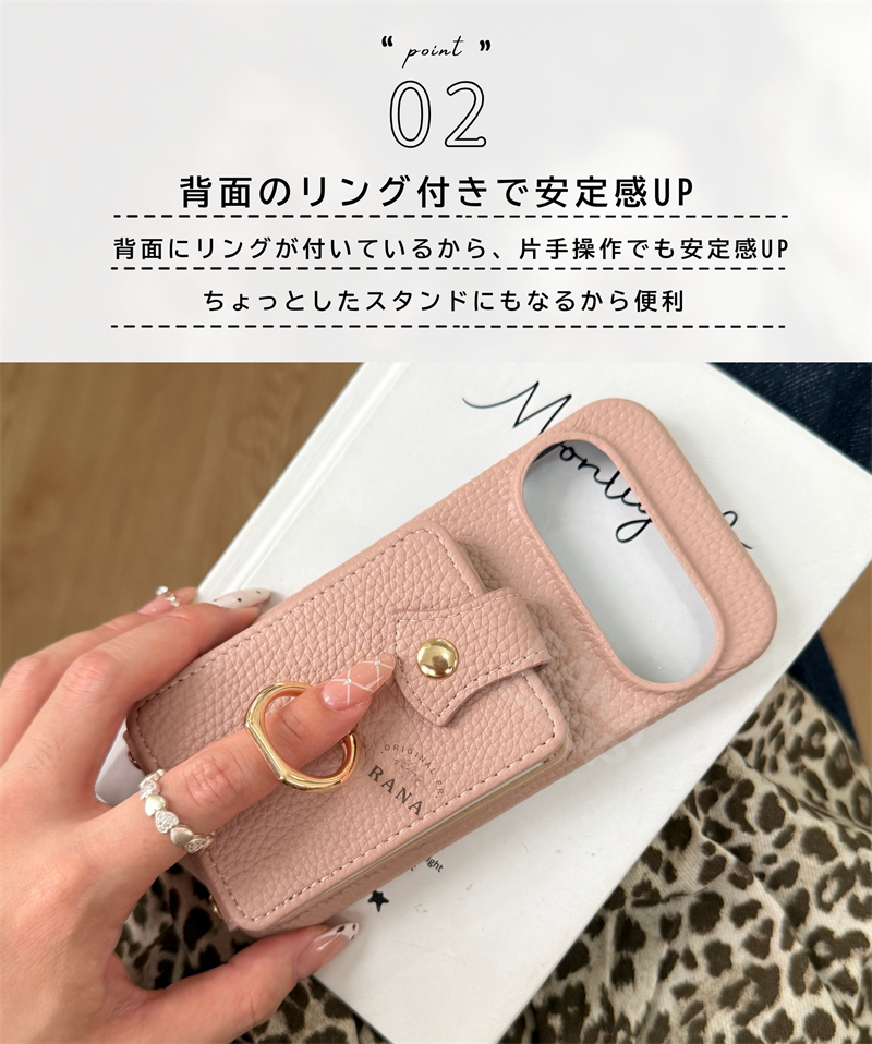 じゃばら式 Google Pixel 10a ...の詳細画像3