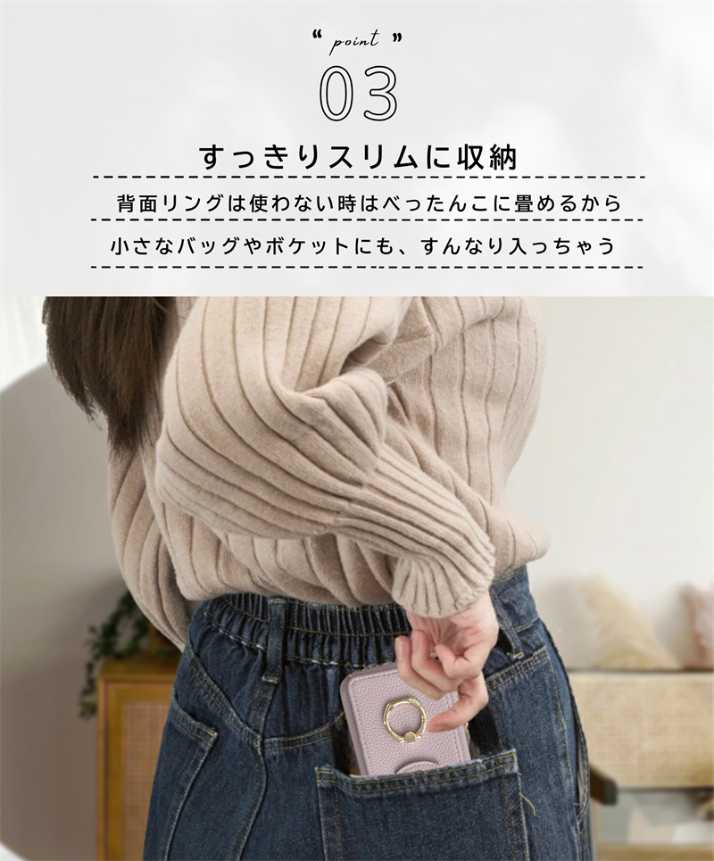 じゃばら式 Google Pixel 10a ...の詳細画像4