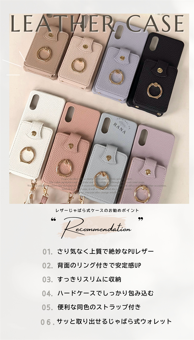 じゃばら式 Xperia 10 VII ケース...の詳細画像1