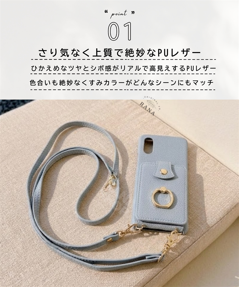 じゃばら式 Xperia 10 VII ケース...の詳細画像2