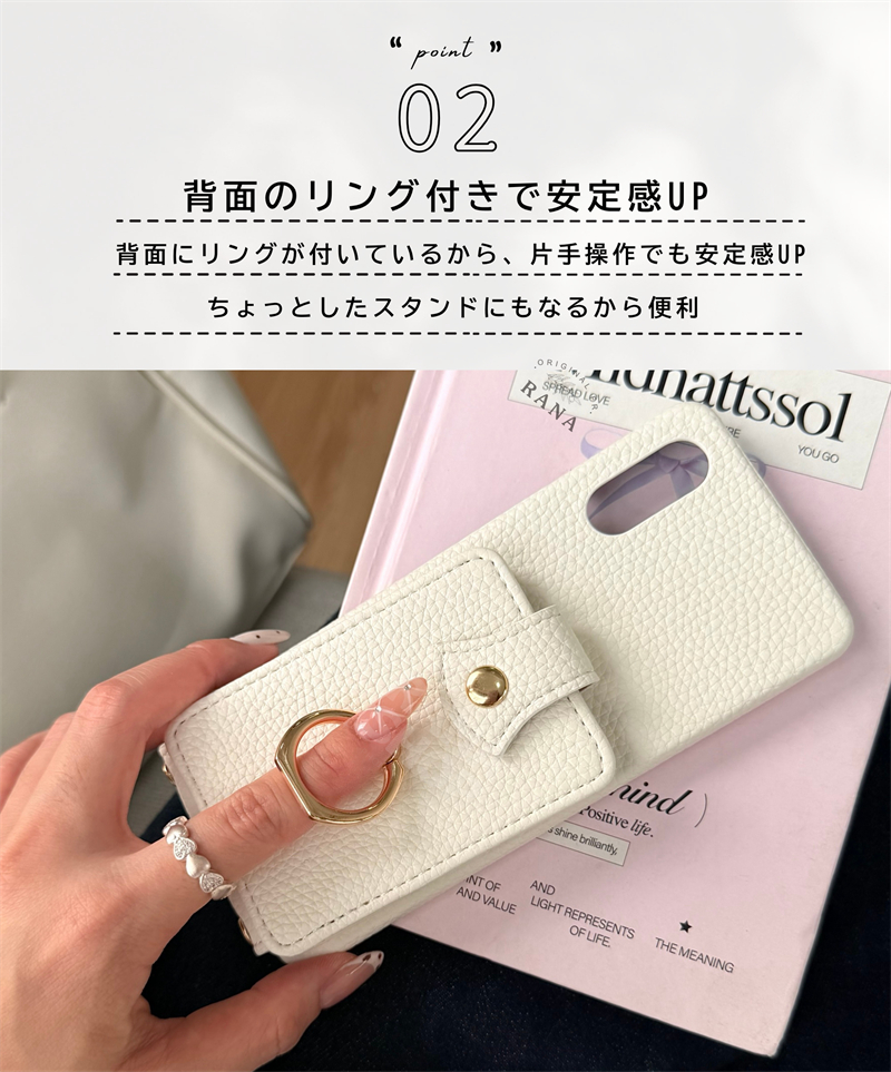 じゃばら式 Xperia 10 VII ケース...の詳細画像3