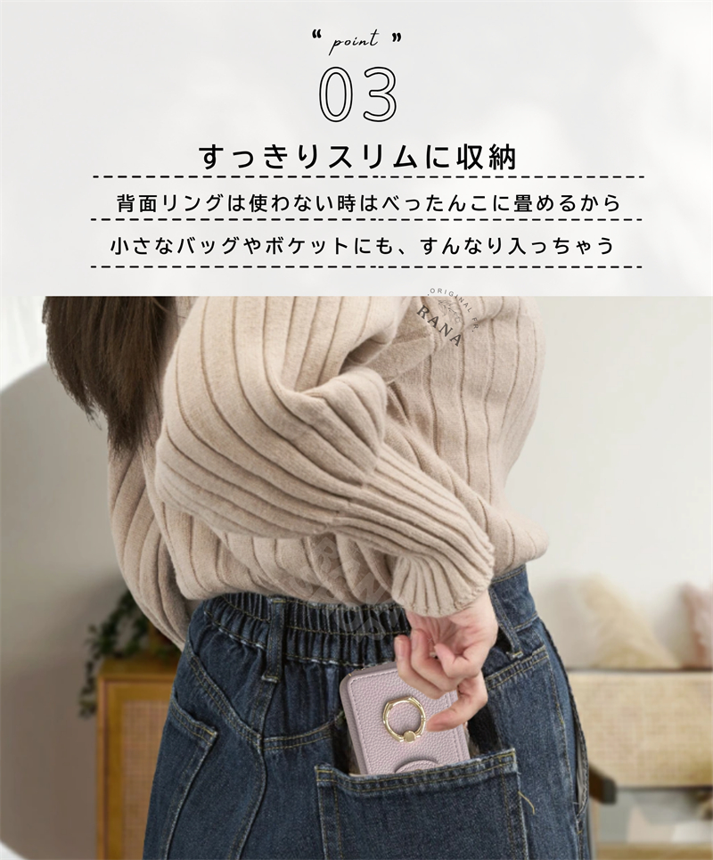 じゃばら式 Xperia 10 VII ケース...の詳細画像4