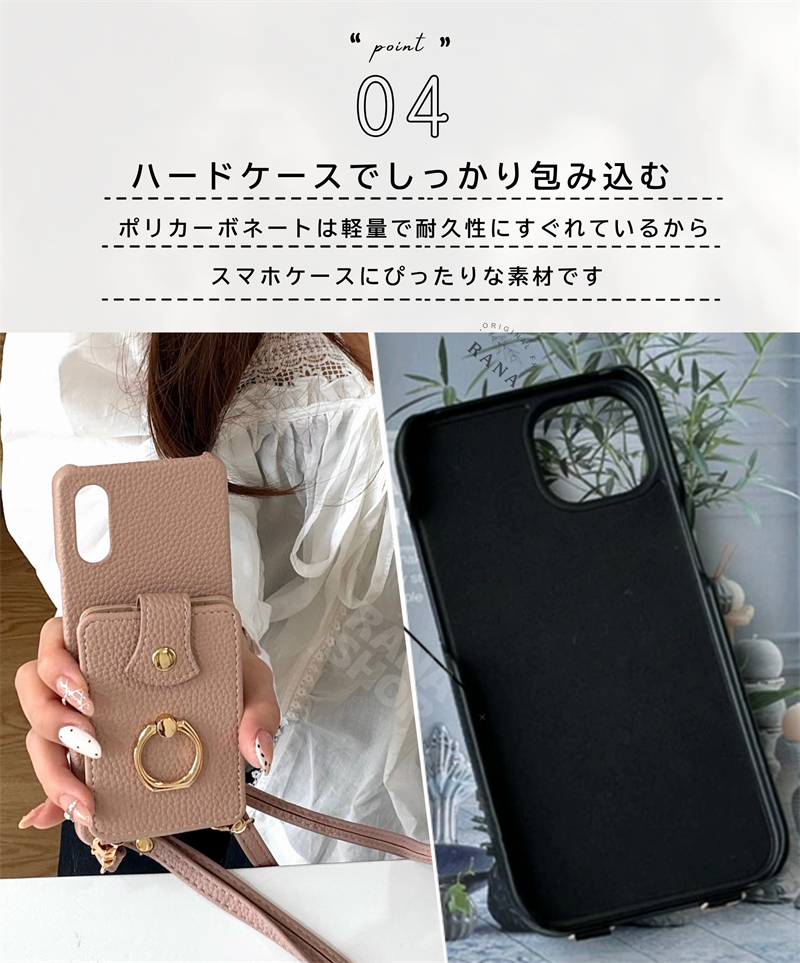 じゃばら式 Xperia 10 VII ケース...の詳細画像5