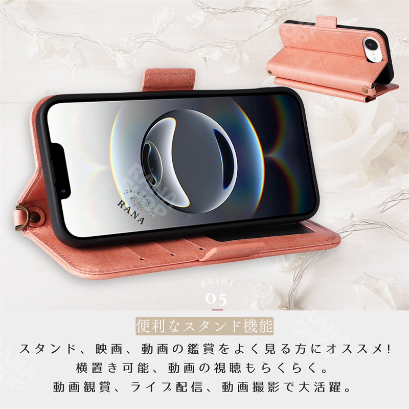 Redmi 14C ケース 手帳型 ショルダー タイプ スマホケース ストラップ