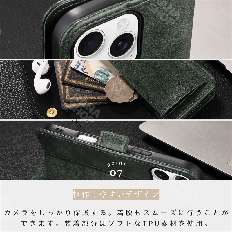 Redmi 14C ケース 手帳型 ショルダー タイプ スマホケース ストラップ