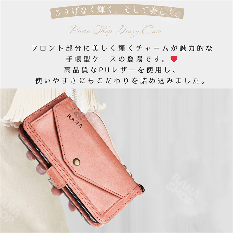 Galaxy Z Fold7 ケース 手帳型 Fold6 スマホケース Fold5 手帳型ケース