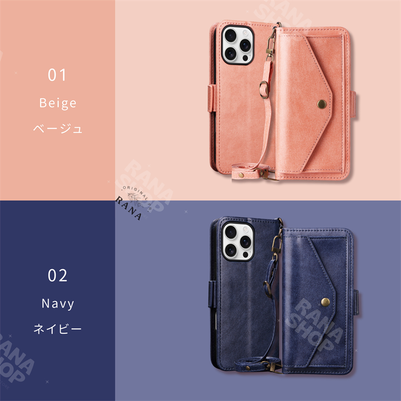 Redmi 14C 本体 8GB/128GB 手帳型ケース付 Redmi 14C ケース 手帳型 ショルダー タイプ スマホケース ストラップ