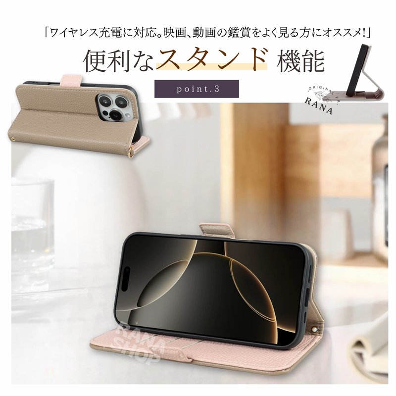 かんたんスマホ4 A402ZT あんしんファミリースマホ ケース 大人
