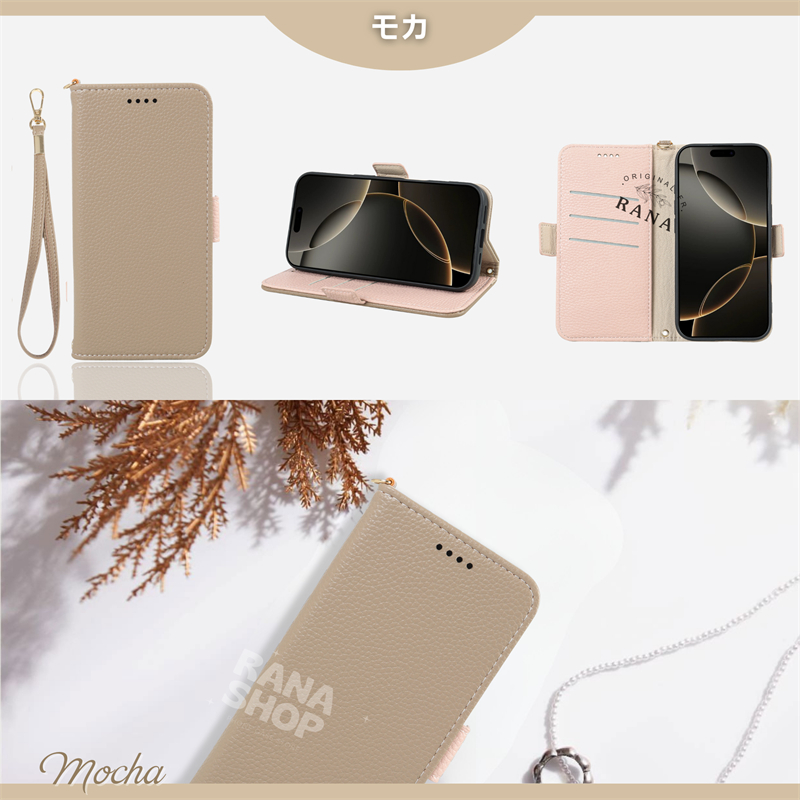 かんたんスマホ4 A402ZT あんしんファミリースマホ ケース 大人
