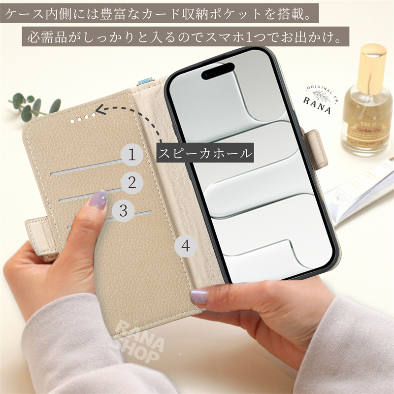 かんたんスマホ4 A402ZT あんしんファミリースマホ ケース 大人