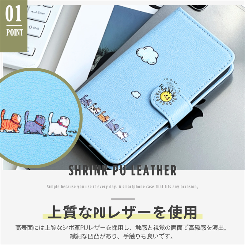 猫柄 OPPO A5 5G A5x Reno 14 ケース 手帳型 携帯ケース キャラクター