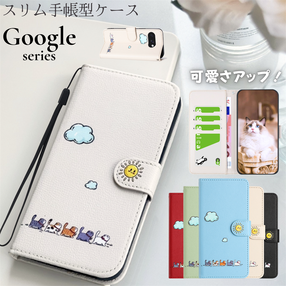 猫柄 Google Pixel 10 10a Pro XL 9a Pixel8 a Pixel7a pixel6a ケース