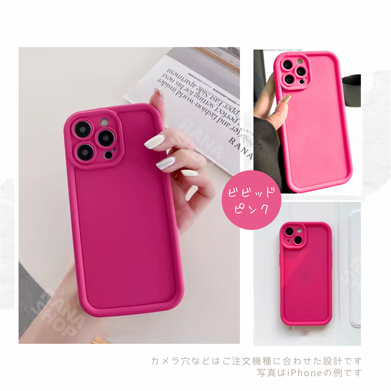 iPhoneSE 第3世代 ケース iPhone13 Pro iPhone12 iPhone11 iPhone 8 7