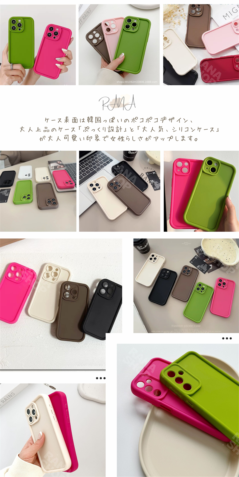 pp-reda04OPPO A5 5G A3 ケース OPPO A5x Reno13 A Reno11 OPPOケース