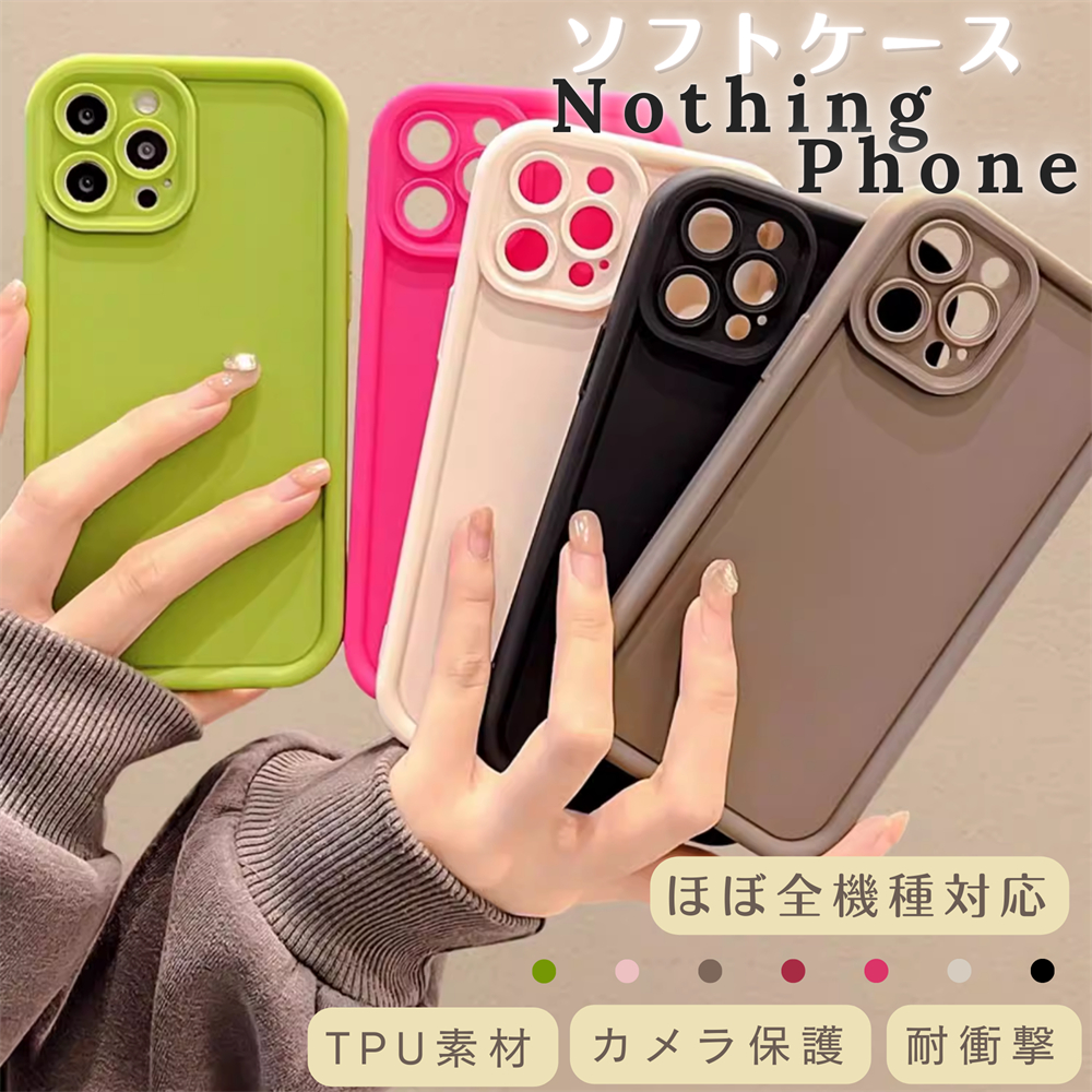 Nothing Phone (3a) Pro ケース NothingPhoneケース スマホケース