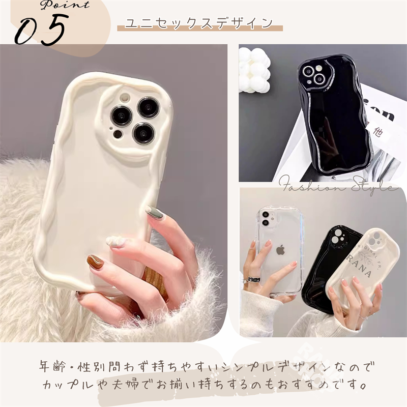 OPPO A5 5G ケース ウェーブ OPPO A3 5G ケース OPPO A5x ケース OPPO Reno 14 5G ケース OPPO Reno13 A A79 5G OPG06 カバー うねうね なみなみ おっぽ 携帯 |  | 10