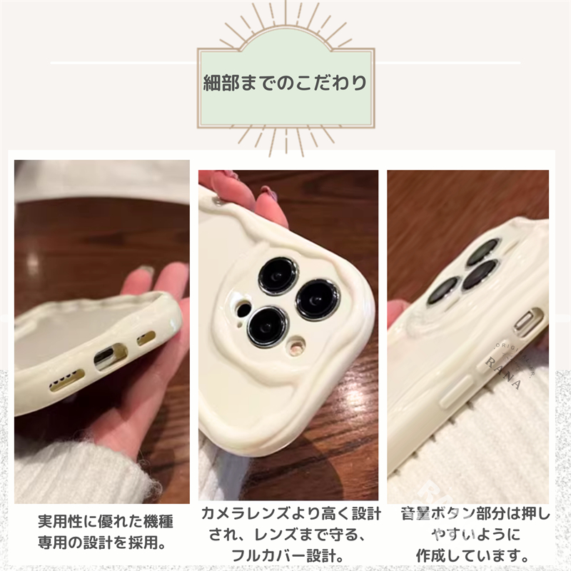 OPPO A5 5G ケース ウェーブ OPPO A3 5G ケース OPPO A5x ケース OPPO Reno 14 5G ケース OPPO Reno13 A A79 5G OPG06 カバー うねうね なみなみ おっぽ 携帯 |  | 11