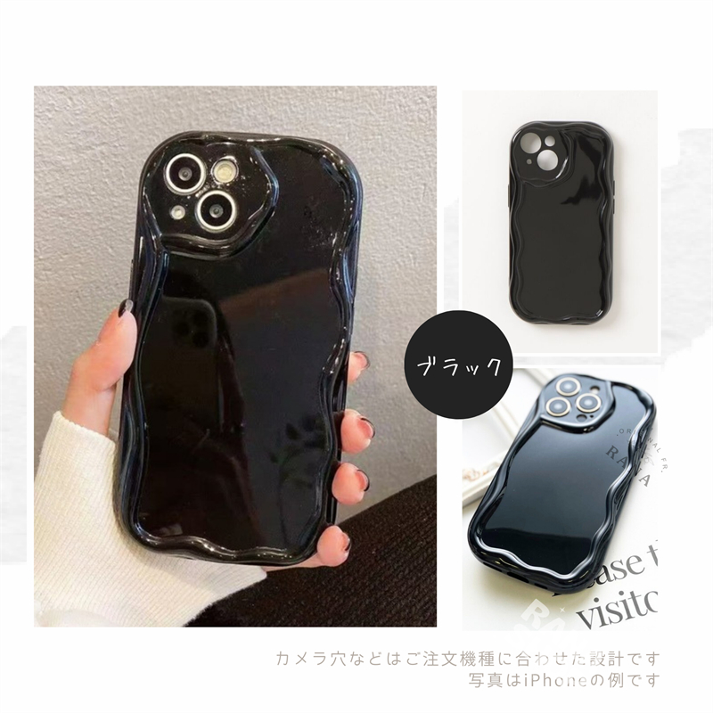 OPPO A5 5G ケース ウェーブ OPPO A3 5G ケース OPPO A5x ケース OPPO Reno 14 5G ケース OPPO Reno13 A A79 5G OPG06 カバー うねうね なみなみ おっぽ 携帯 |  | 12