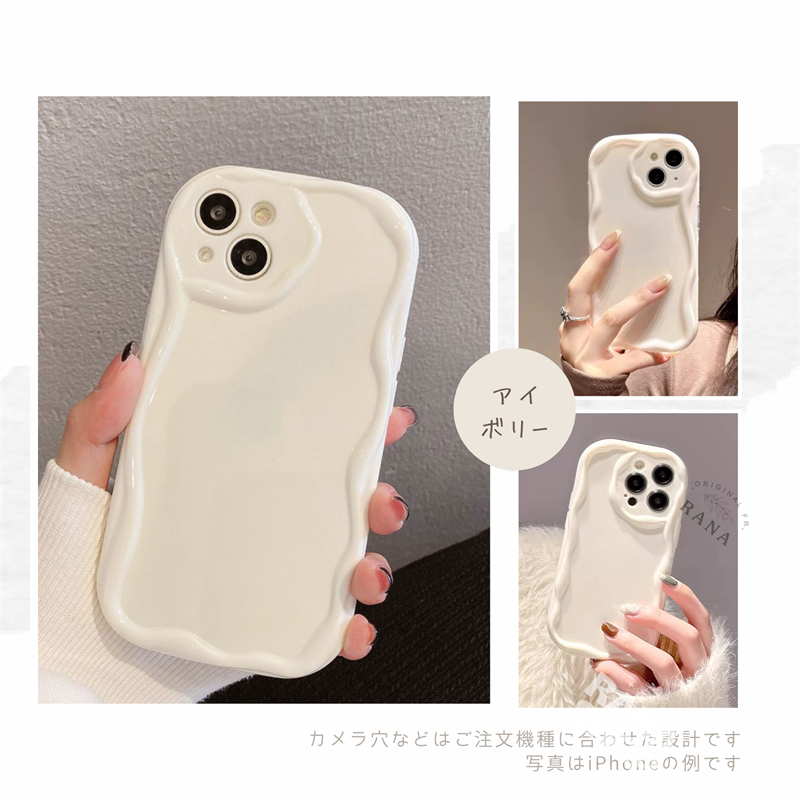 OPPO A5 5G ケース ウェーブ OPPO A3 5G ケース OPPO A5x ケース OPPO Reno 14 5G ケース OPPO Reno13 A A79 5G OPG06 カバー うねうね なみなみ おっぽ 携帯 |  | 13