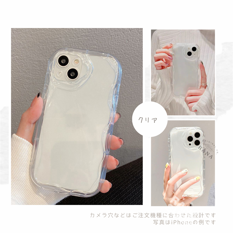 OPPO A5 5G ケース ウェーブ OPPO A3 5G ケース OPPO A5x ケース OPPO Reno 14 5G ケース OPPO Reno13 A A79 5G OPG06 カバー うねうね なみなみ おっぽ 携帯 |  | 14