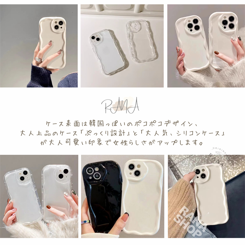 OPPO A5 5G ケース ウェーブ OPPO A3 5G ケース OPPO A5x ケース OPPO Reno 14 5G ケース OPPO Reno13 A A79 5G OPG06 カバー うねうね なみなみ おっぽ 携帯 |  | 15