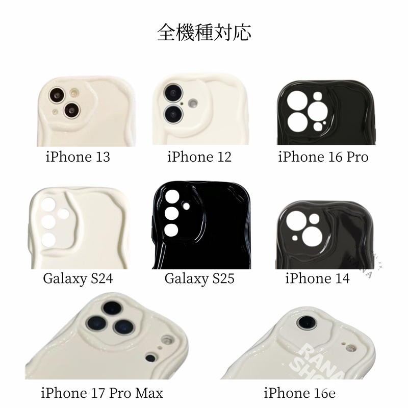 OPPO A5 5G ケース ウェーブ OPPO A3 5G ケース OPPO A5x ケース OPPO Reno 14 5G ケース OPPO Reno13 A A79 5G OPG06 カバー うねうね なみなみ おっぽ 携帯 |  | 18