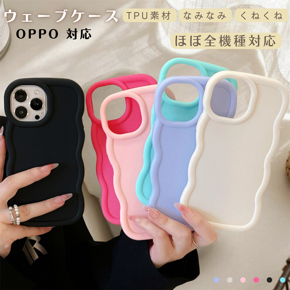 【ほぼ新品】OPPO A5 5G ホワイト シリコンケース付き ほぼ新品】OPPO A5 5G ホワイト シリコンケース付き OPPO A5 5G｜価格