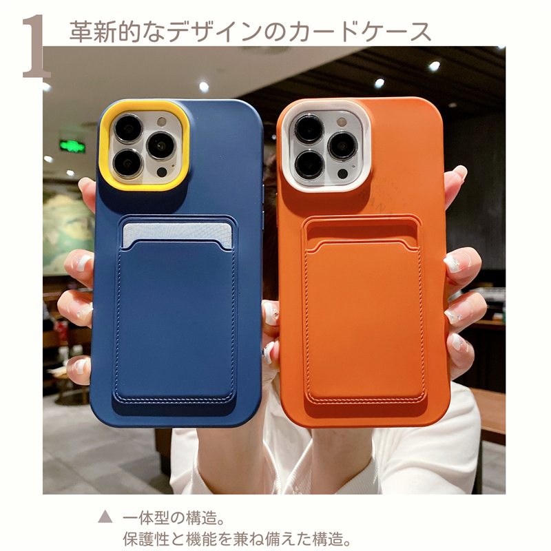 iPhone17ケース 背面 カード収納 シンプル おしゃれ シリコン 二重構造