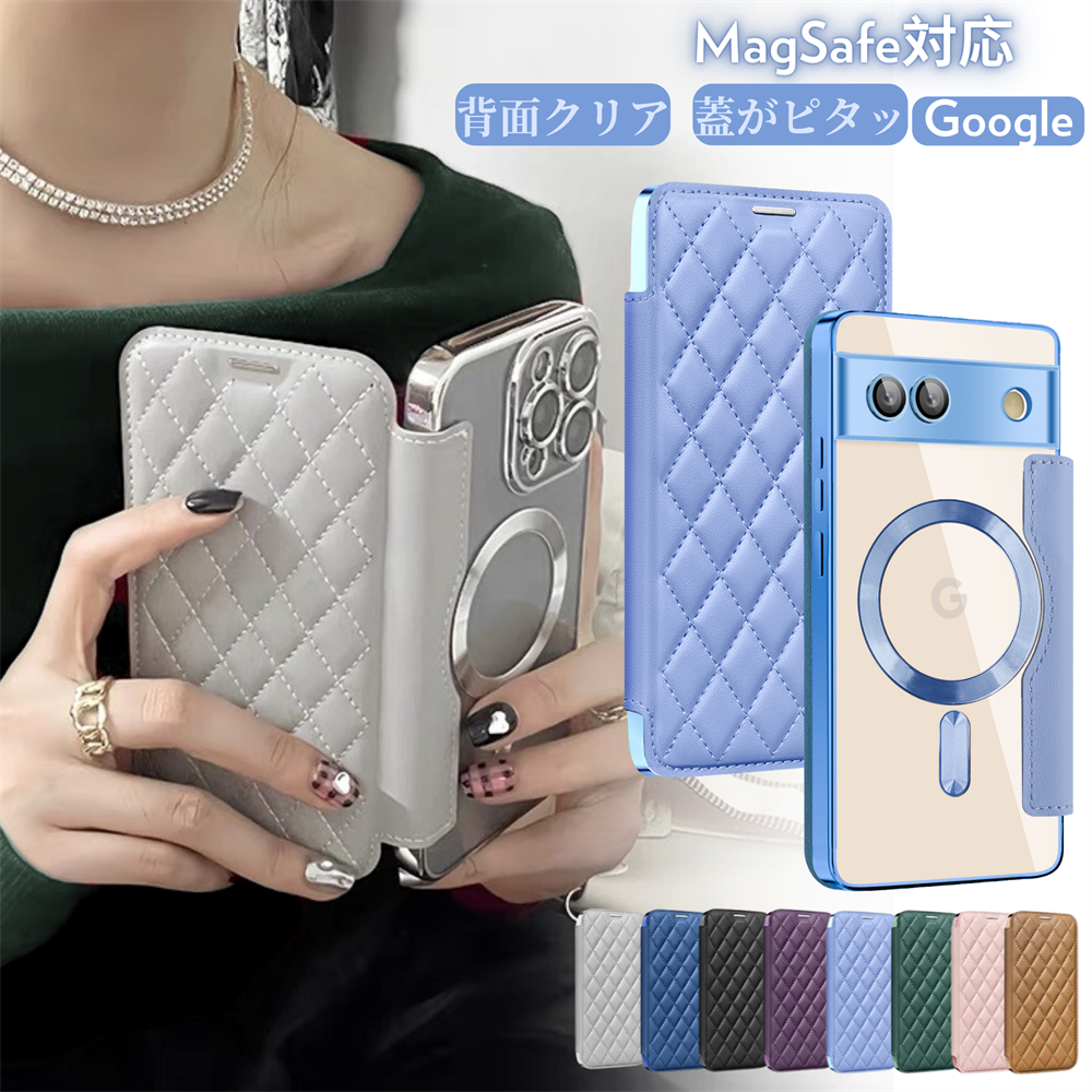 Google Pixel 9a 10 Pro Pixel 7A 8A 携帯ケース 手帳型ケース 耐衝撃 くすみ 大人可愛い スマホショルダー  コイン入れ ミラー付き Google ショルダー 鏡