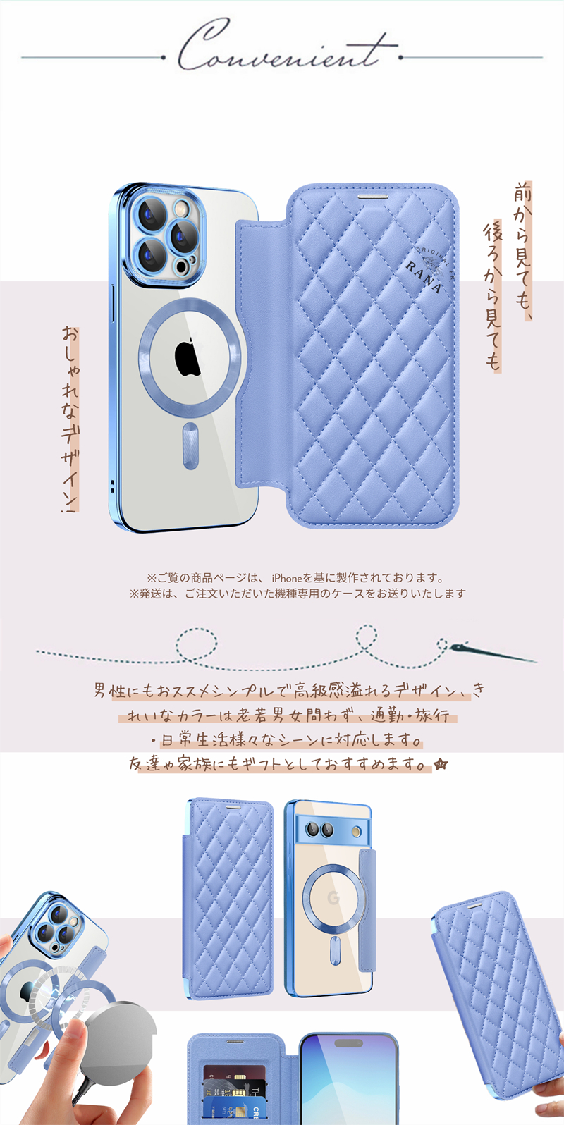 Google Pixel 9a 10 Pro ...の詳細画像3