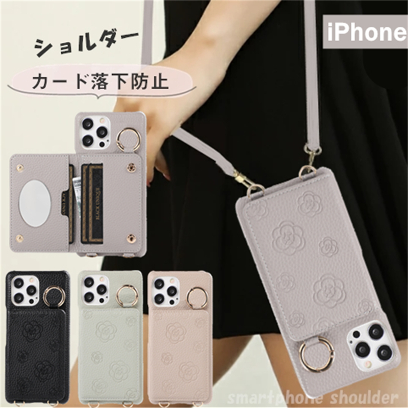 ストラップ付き iphone 15 Pro ケース 背面カード収納 鏡付き iPhone15