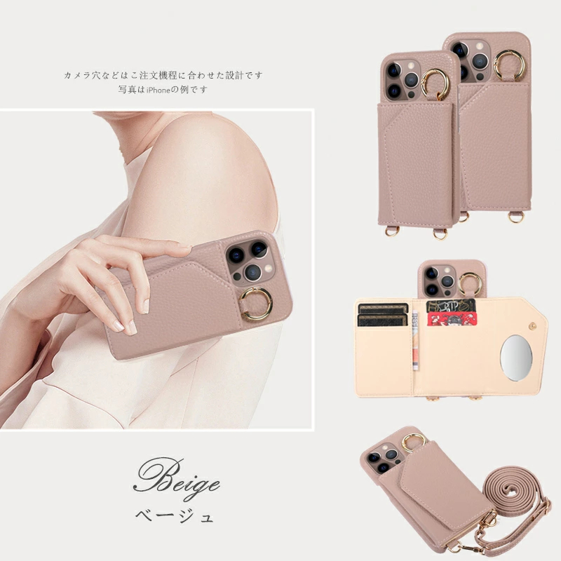 Google Pixel8 SIMフリー ケースおまけ付き 楽天市場】Google Pixel 8 ケース リング付き リング付き ねこ