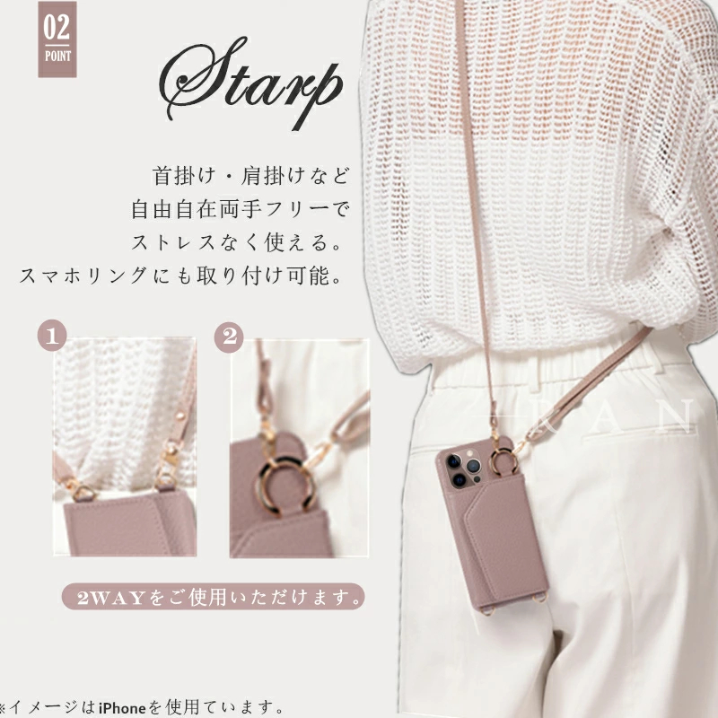 ☆美品☆A SCENE for tk. スマホショルダー カードケース付 q-xk67-1.jpg