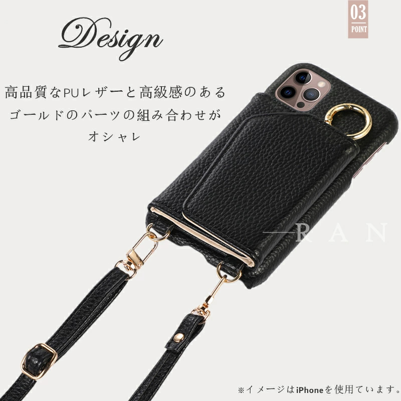 [未使用品] ポーター HOLDER ショルダー スマホケース 22000円 ポーターからショルダーストラップ付きのアイフォーンケースが
