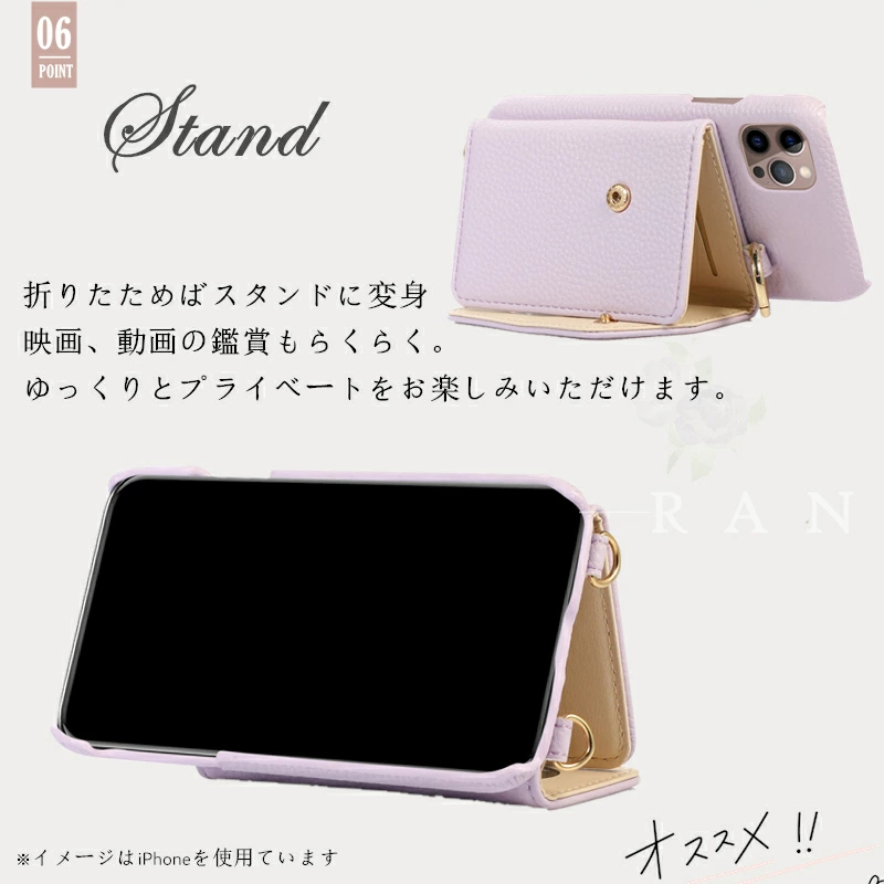 スマホショルダー Google Pixel 8 Pro ケース ショルダー ミラー