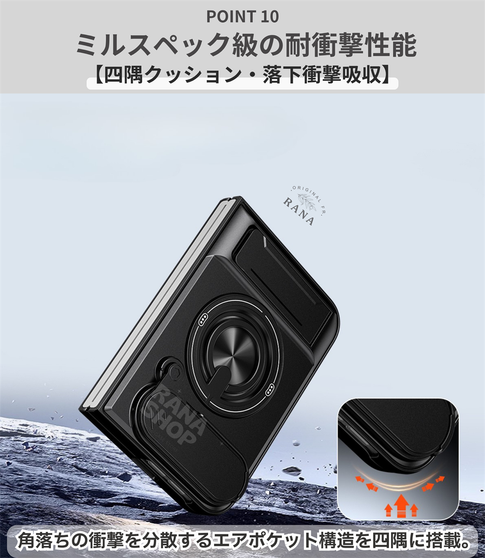 スライド式 カメラレンズ保護 iPhone Duo ケース スタンド キック