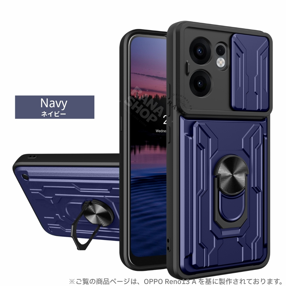 OPPO ケース カード収納 A5 A3 スライド式 カメラ保護 オッポ レノ16